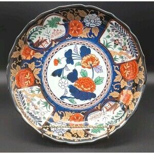 Utsuwa Japan Imari Serving Bowl Chrysanthemum Scalloped Rim Gold 12.25"